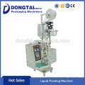 Cutting &Sealing Machine For Plastic Bags China Supplier